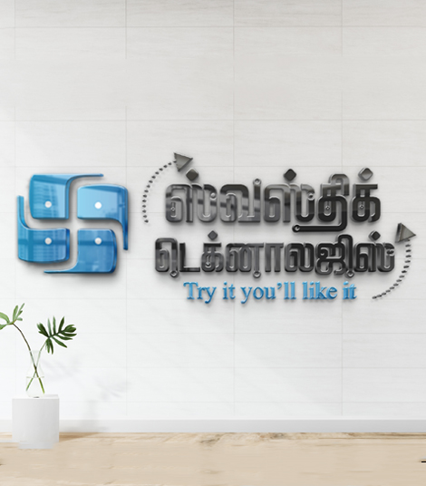 Madurai Top Best Design agency